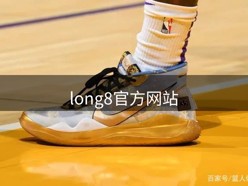网站核心价值